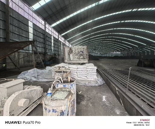 新疆厂房地面下沉注浆加固施工